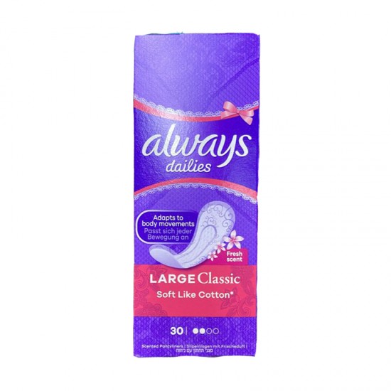 پد روزانه جذب 2 قطره سایز بزرگ الویز Always مدل Large Classic بسته 30 عددی