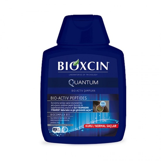شامپو ضد ریزش بیوکسین کوانتوم Bioxcin Quantom موهای نرمال و خشک حجم 300 میل