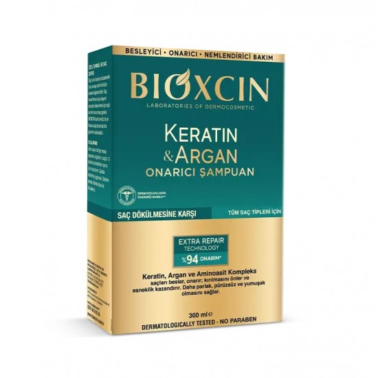 شامپو ترمیم کننده کراتین و آرگان بیوکسین BIOXCIN حجم 300 میل
