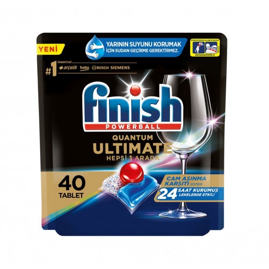 قرص ظرفشویی Finish Quantom Ultimate | Max بسته 40 عددی