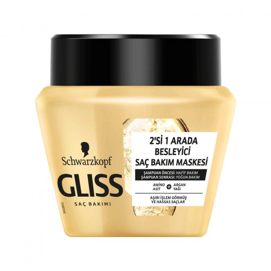 ماسک مو گلیس Gliss طلایی موهای آسیب دیده حساس مدل Besleyici Bakim حجم 300 میل