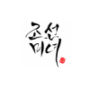 Beauty Of Joseon - بیوتی اف جوسان