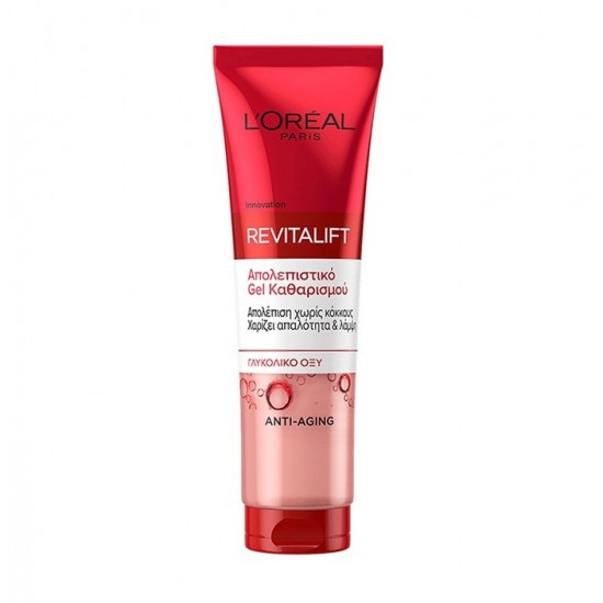 ژل شستشو لورال Loreal مدل Revitalift Glikolik Asit حجم 150 میل   