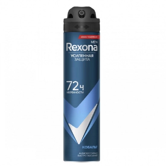  اسپری دئودورانت رکسونا Rexona مردانه 72 ساعته مدل Кобальт حجم 200 میل