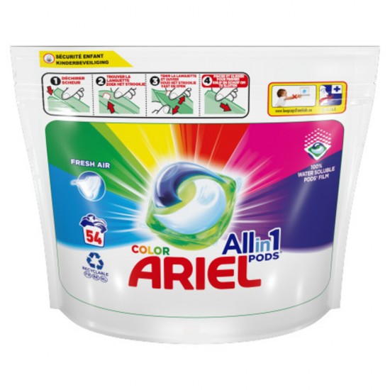 قرص ژله ای لباسشویی آریل 3 کاره مدل  Ariel 3in1 pods Active بسته 54 عددی