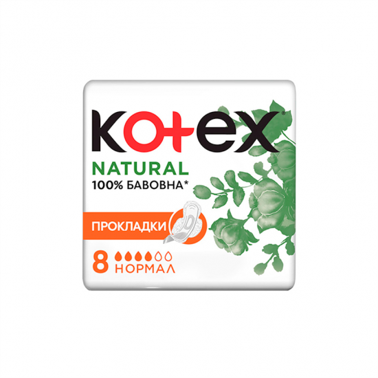 نوار بهداشتی کوتکس kotex سایز نرمال مدل Natural بسته 8 عددی