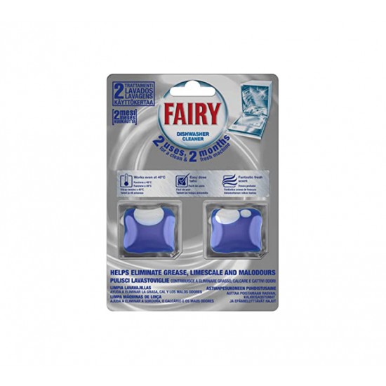 جرمگیر ماشین ظرفشویی فیری Fairy بسته دو عددی محصول کشور سوئیس